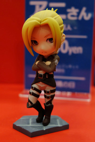 WF2016-winter-264.jpg