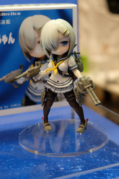 WF2016-winter-286.jpg