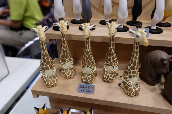 WF2017-summer-002.jpg