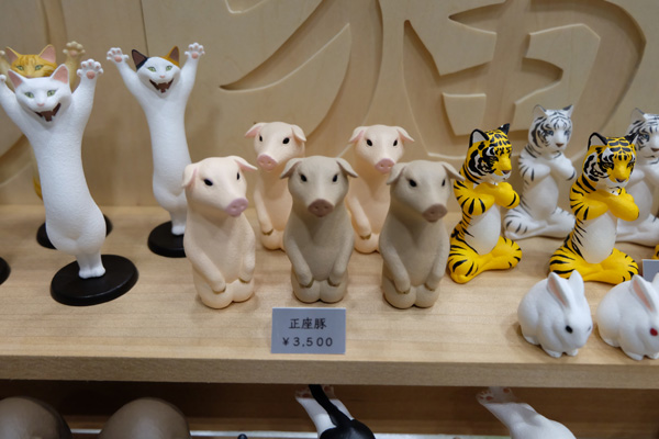 WF2017-summer-003.jpg