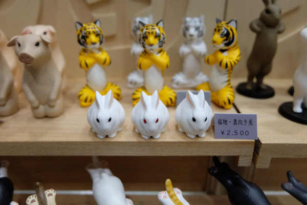 WF2017-summer-004.jpg