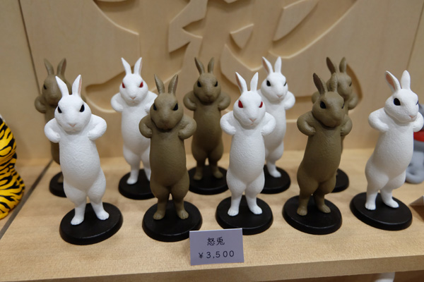 WF2017-summer-005.jpg