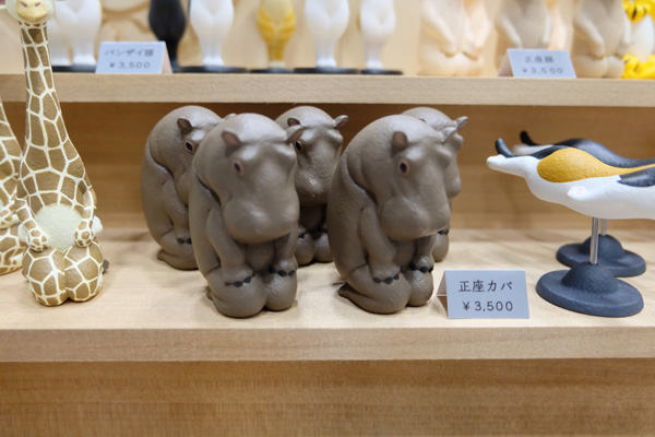 WF2017-summer-011.jpg