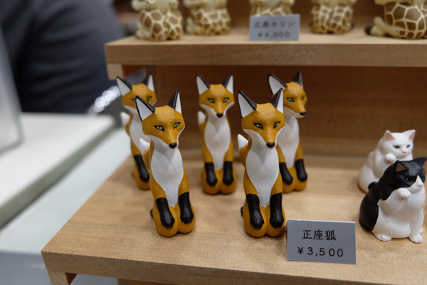 WF2017-summer-012.jpg