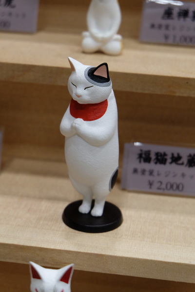 WF2017-summer-027.jpg