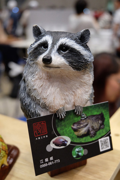 WF2017-summer-061.jpg