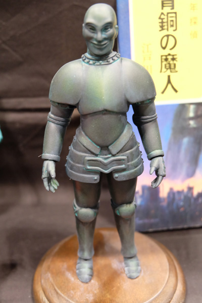 WF2017-summer-066.jpg
