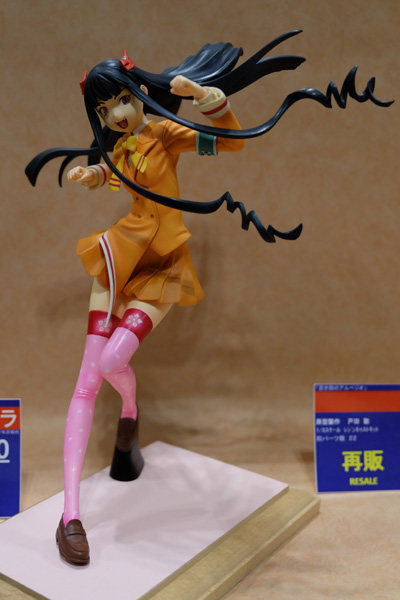 WF2017-summer-072.jpg