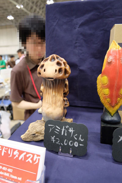 WF2017-summer-122.jpg
