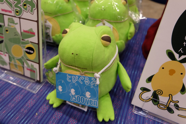 WF2017-summer-225.jpg