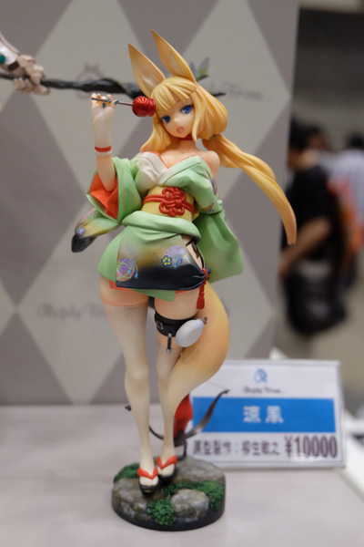 WF2017-summer-248.jpg