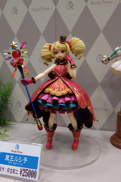 WF2017-summer-250.jpg