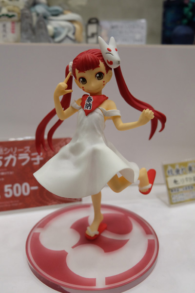 WF2017-summer-255.jpg