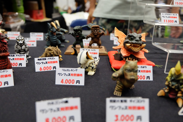 WF2017-summer-264.jpg