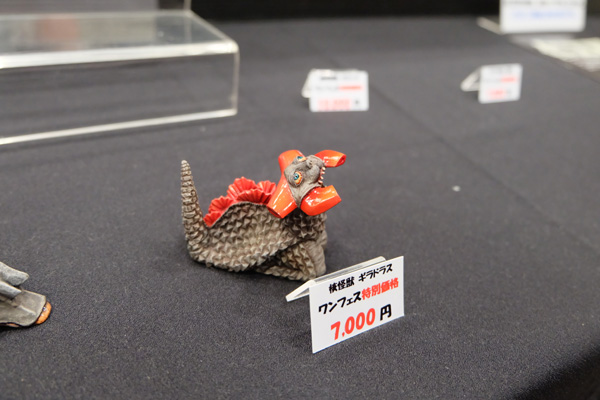 WF2017-summer-265.jpg