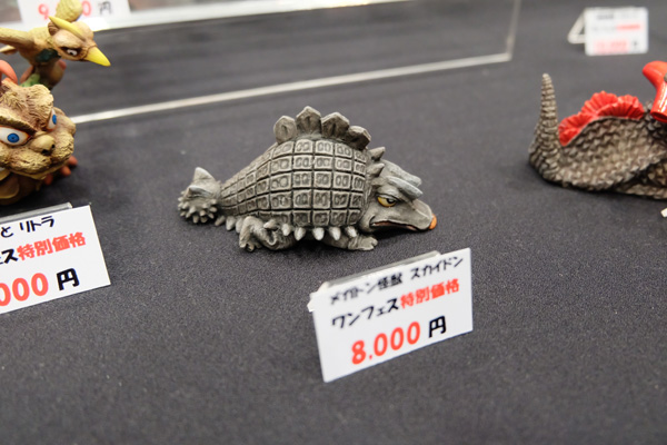 WF2017-summer-266.jpg