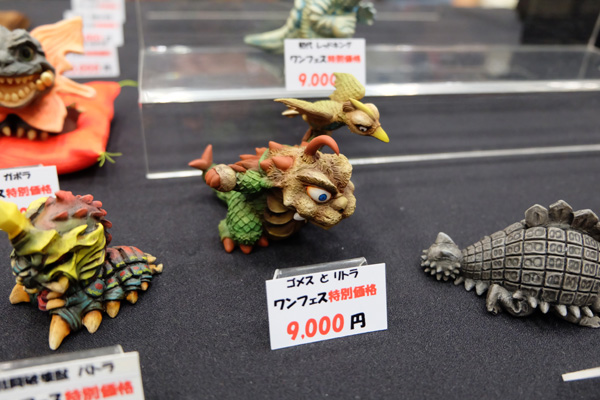 WF2017-summer-267.jpg