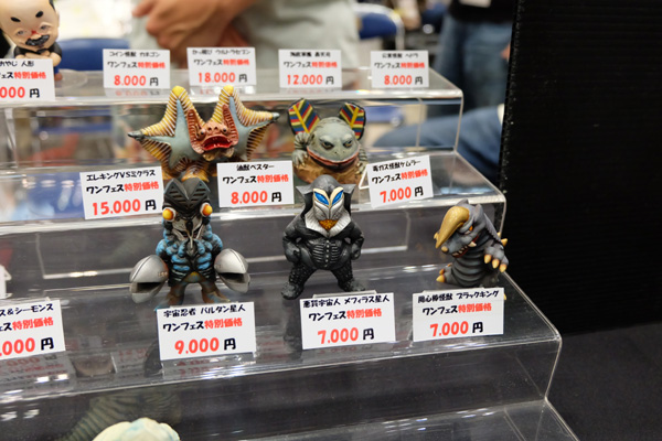 WF2017-summer-268.jpg