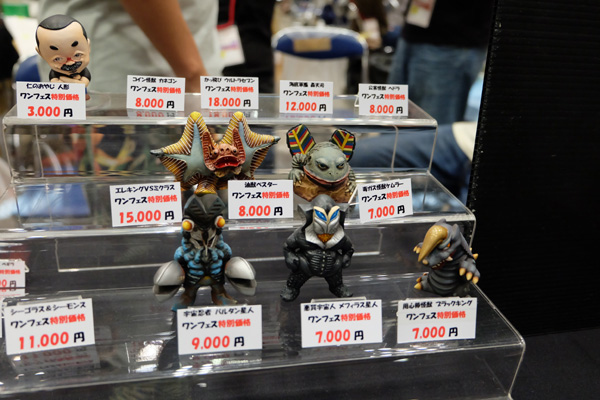 WF2017-summer-269.jpg