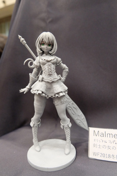 WF2017-summer-277.jpg
