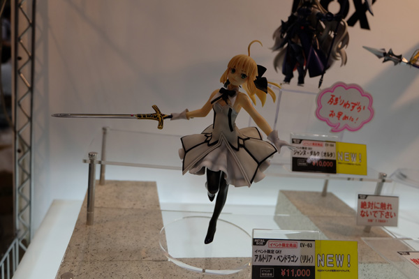 WF2017-summer-337.jpg