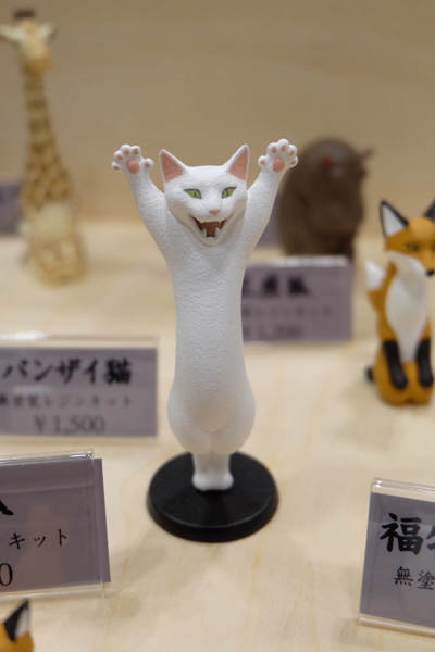 WF2017-winter-002.jpg