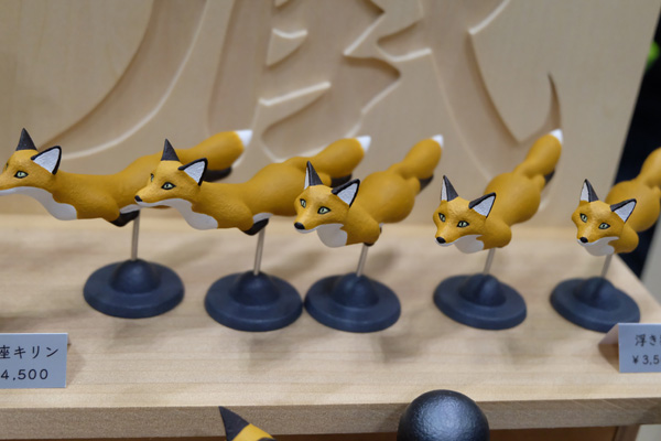 WF2017-winter-004.jpg