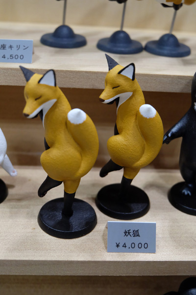 WF2017-winter-005.jpg