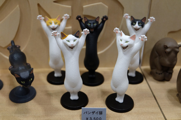 WF2017-winter-007.jpg
