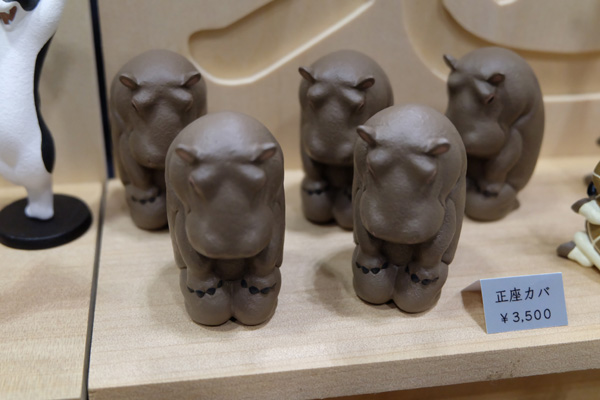 WF2017-winter-009.jpg