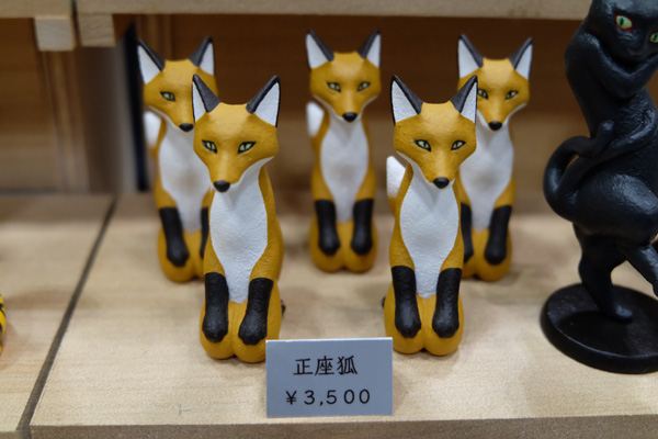 WF2017-winter-010.jpg