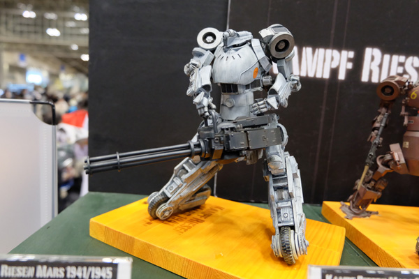 WF2017-winter-030.jpg