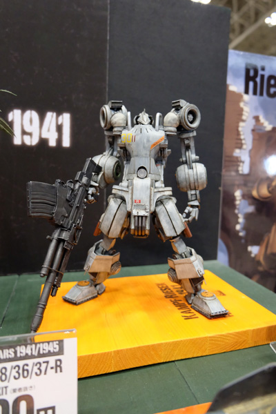 WF2017-winter-032.jpg