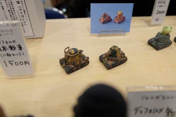 WF2017-winter-056.jpg
