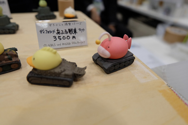 WF2017-winter-059.jpg