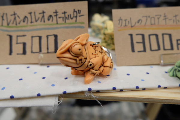 WF2017-winter-098.jpg