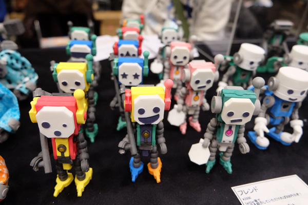 WF2017-winter-109.jpg
