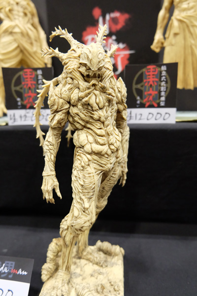 WF2017-winter-152.jpg