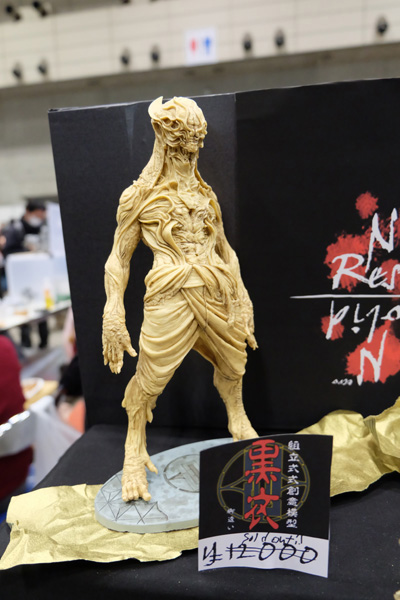 WF2017-winter-153.jpg