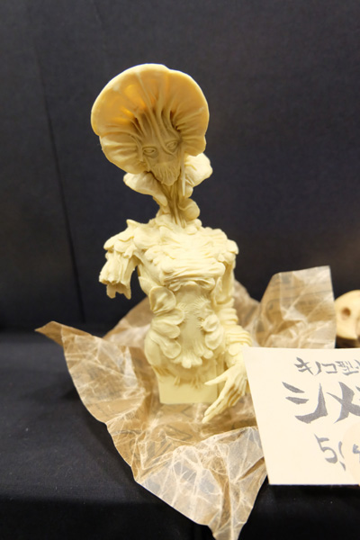 WF2017-winter-155.jpg