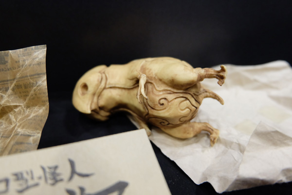WF2017-winter-161.jpg