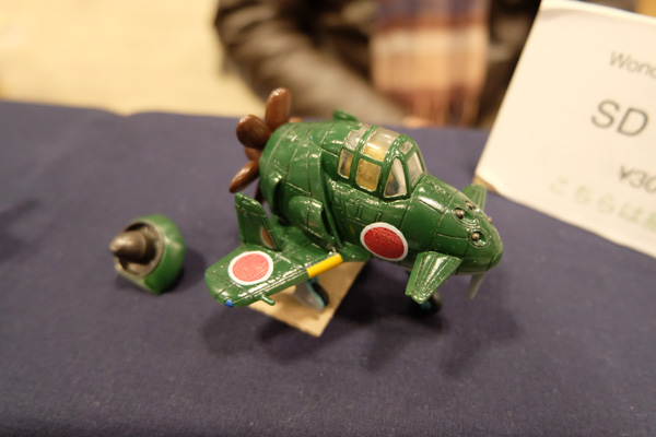 WF2017-winter-172.jpg