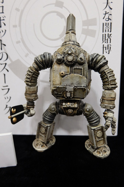 WF2017-winter-182.jpg