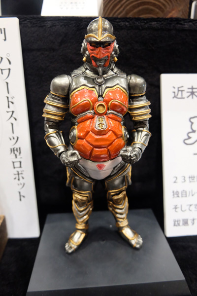 WF2017-winter-184.jpg