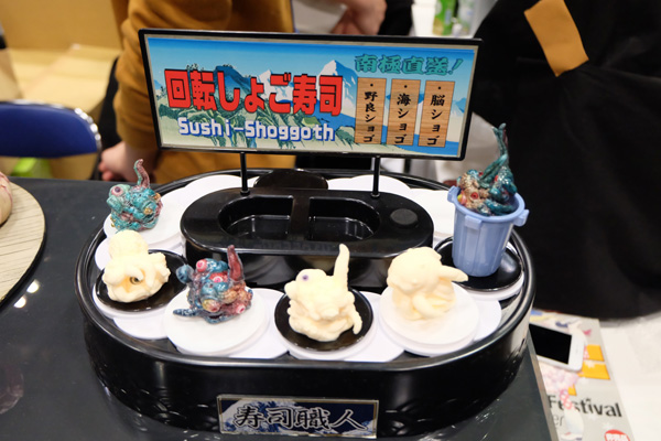 WF2017-winter-209.jpg