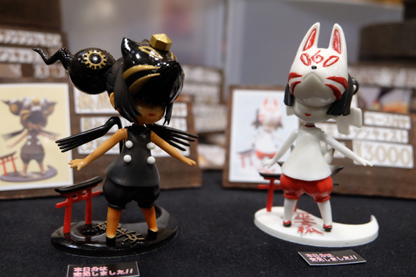 WF2017-winter-236.jpg