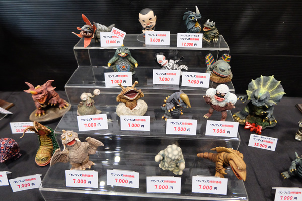 WF2017-winter-242.jpg