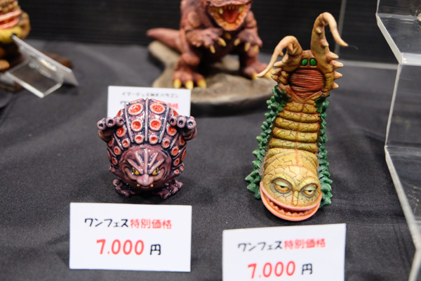 WF2017-winter-243.jpg