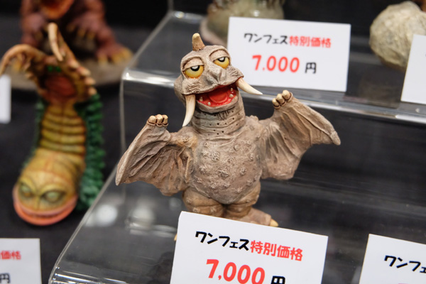 WF2017-winter-244.jpg