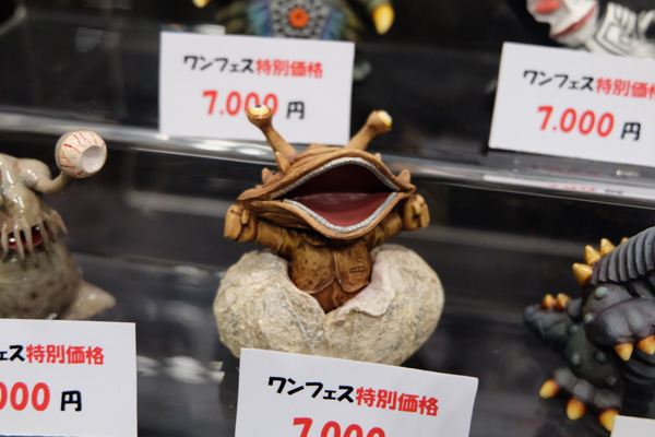 WF2017-winter-246.jpg